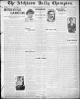 Obit - Mary H. Cochrane Obit - Mary H. Cochrane